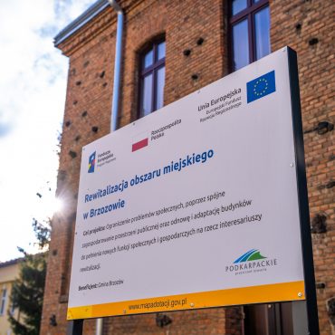 Brzozowski Dom Kultury, kino "SOKÓŁ" prace remontowe